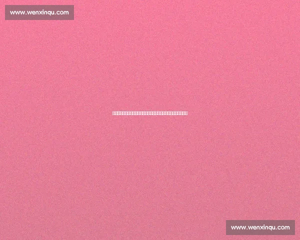 体育新闻平台全新入口上线，助力球迷实时掌握赛事动态与深度分析