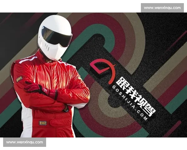 篮球直播官方网站全方位资讯平台实时更新精彩赛事直播互动体验