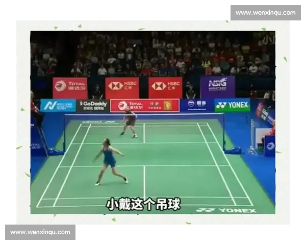 激烈对决中的羽毛球赛场精彩瞬间全记录