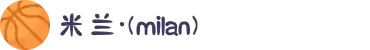 米兰·(milan)中国官方网站